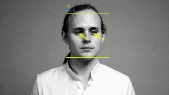 An image sensing camera can detect age, gender, and orientation of the subject's gaze